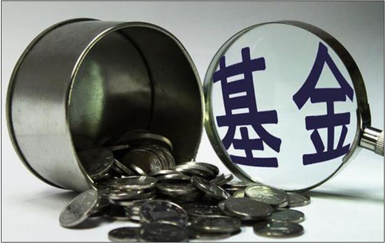基金投資技巧.jpg