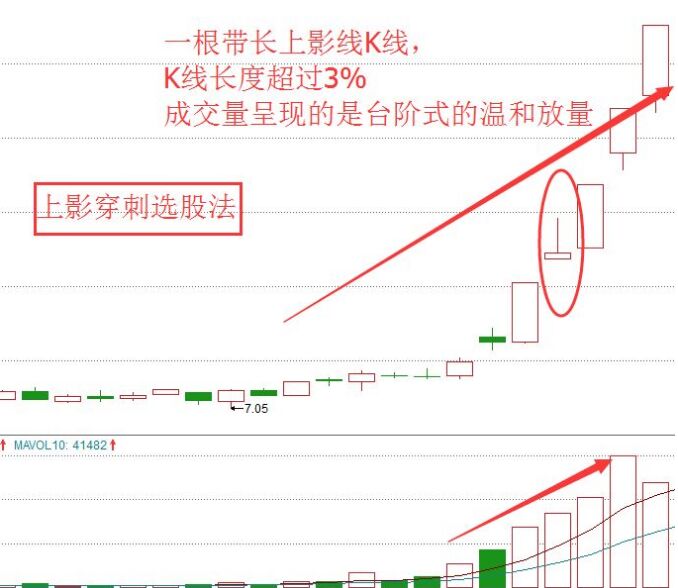 凌鋼股份.jpg