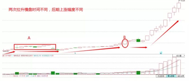 群興玩具.jpg
