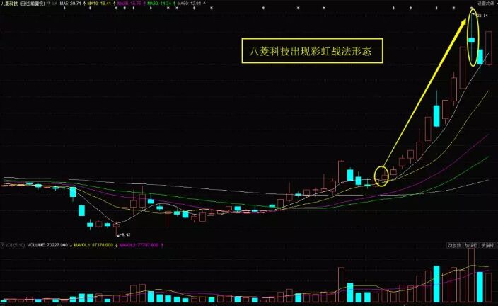 八菱科技.jpg