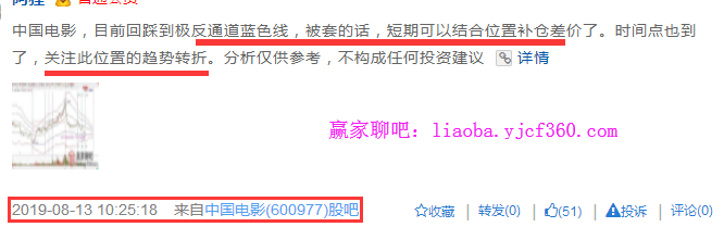 中國電影2.png