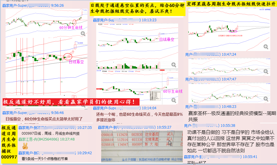 周四.png