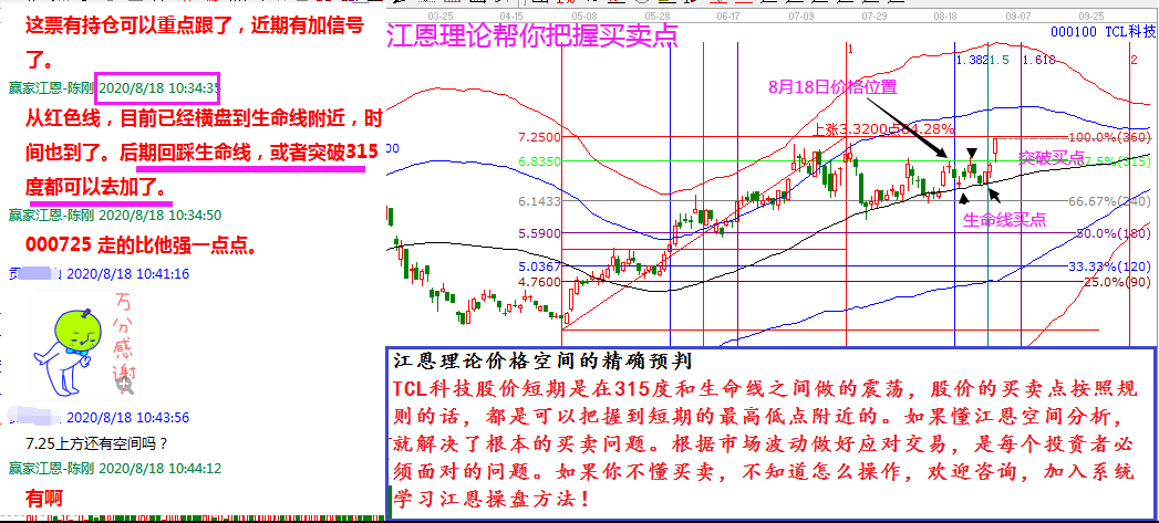 案例1.png