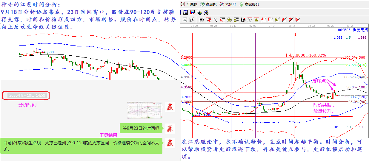 周一2.png