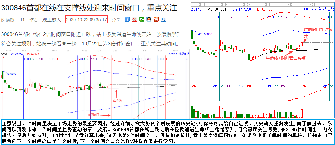 周四1.png