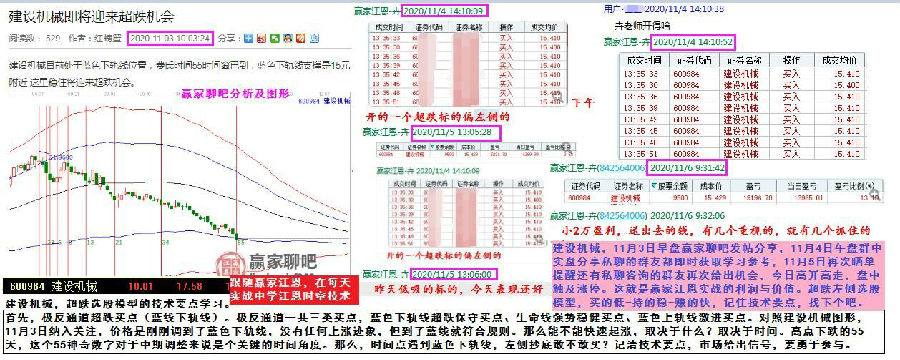 周五.jpg