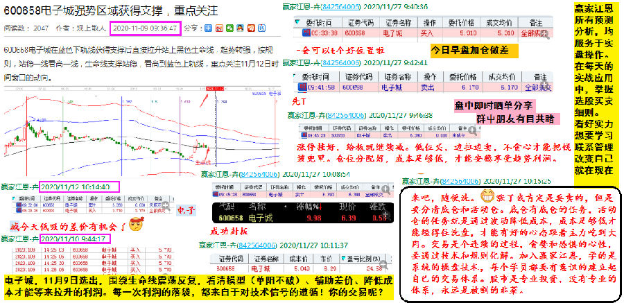 周五.png