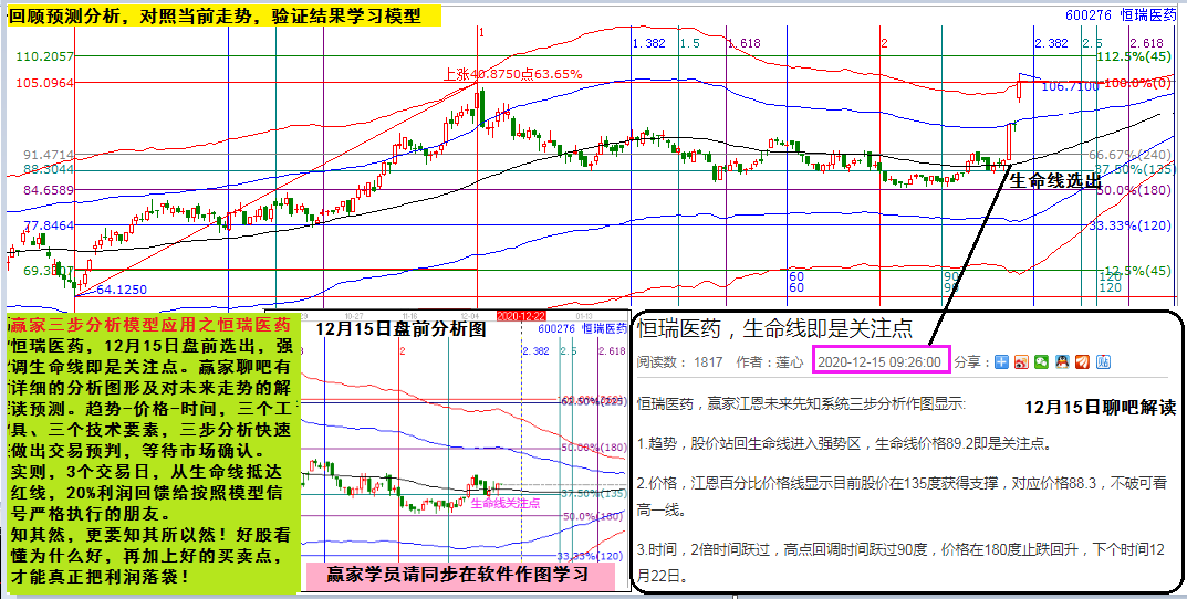 周四1.png
