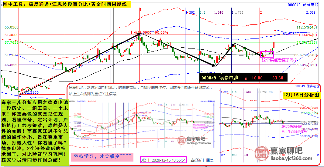 周四2.png