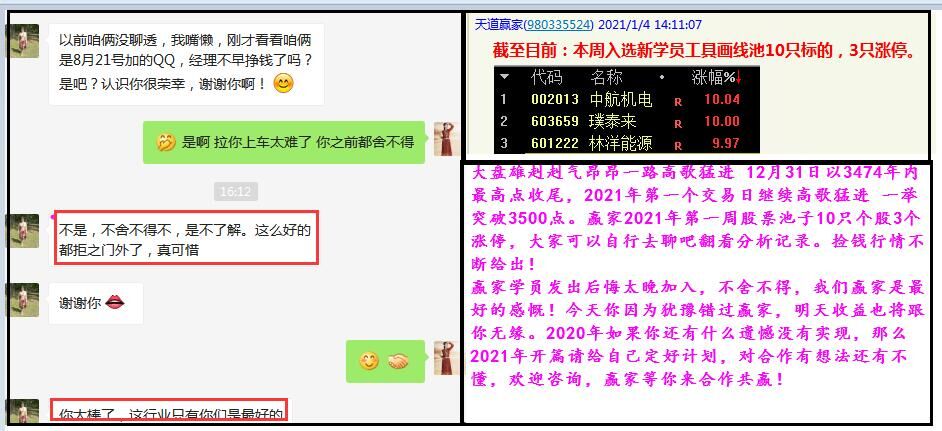 周一.jpg