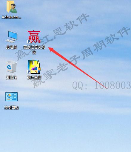 啟動圖片