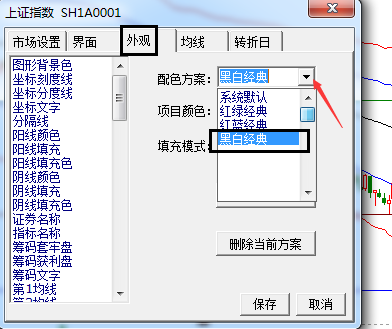 clip_image005.png